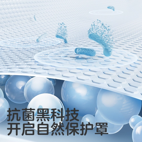 Охлаждающий детский коврик для детского сада, охлаждающая шелковая детская кроватка для новорожденных