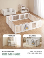 Манеж, система хранения, с медвежатами, 180см, 250см