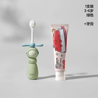 [Комбинированная модель/3-6 лет] Wuzhi Green+зубная паста