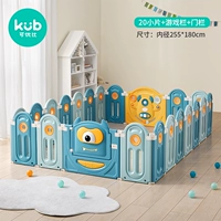 [Акция старой модели] 255*180 см [Спецификация 20+2] [Акция старой модели]