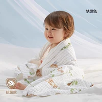 Dream Rabbit 6-Lyer Make 7a антибактериальные