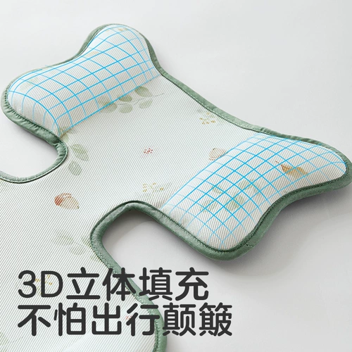 Коляска, коврик, шелковый стульчик для кормления, детская подушка, универсальное кресло