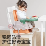 Детский портативный стульчик для кормления домашнего использования, универсальное кресло для еды