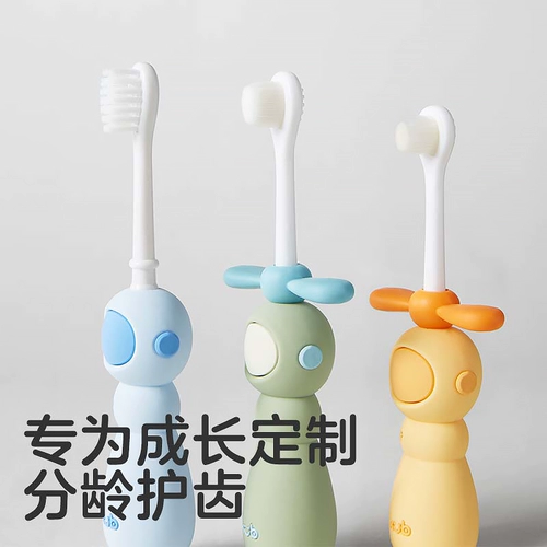 Детская мягкая зубная щетка для младенца, 6 лет