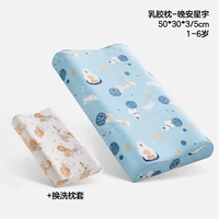 Антибактериальная наволочка, 1-6 лет