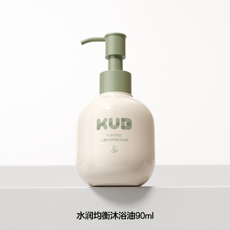 36元/2件 KUB可优比儿童沐浴油90ml*2