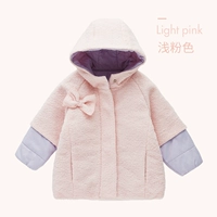 Мелкий порошок