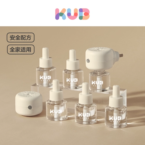 Жидкость от комаров без запаха, средство от комаров