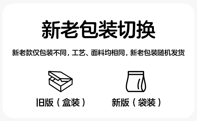 KUB可优比孕妇裸感无痕哺乳内衣孕期聚拢防下垂产后喂奶文胸胸罩 — 2