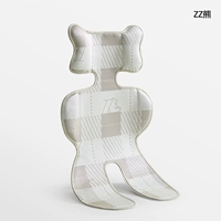 Antibacterial Anti -Mites】 ZZ Bear