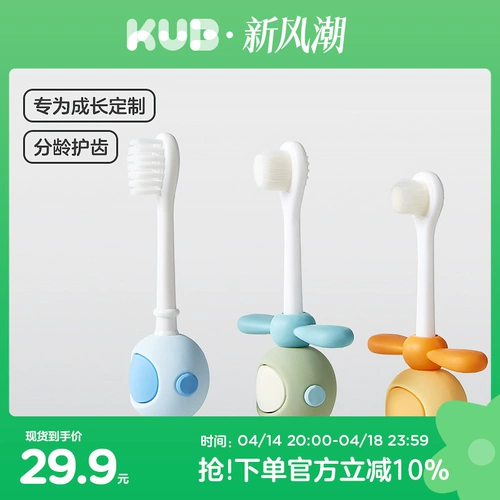 Детская мягкая зубная щетка для младенца, 6 лет