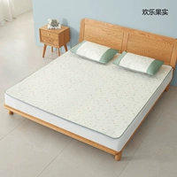 【Анти-бактериальные, анти-Мит, анти-пневмония бактерии】 Счастливые фрукты [без наволочки]