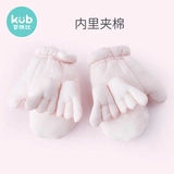 Детские демисезонные перчатки для мальчиков, утепленный удерживающий тепло крем для рук, 0-3 лет