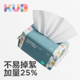 Детские влажные салфетки для новорожденных для умывания, 1 шт