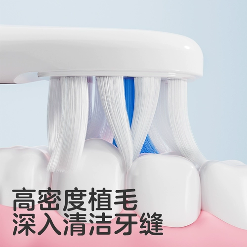 Детская автоматическая мягкая зубная щетка, полностью автоматический, 12 лет