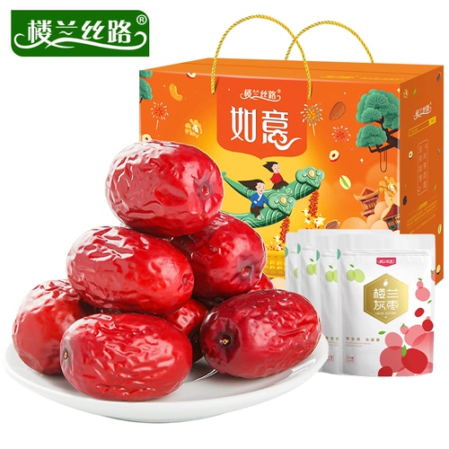 楼兰丝路 Ruyi Red Dates Gift Box Синьцзян Большой подарочный пакет не является большим красным датом Hetian, Ruoqiang Новые товары первые -класс серые даты