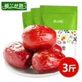 楼兰丝路 Hotan Jujube 3 Catties Синьцзян Красные Даты сухофрукты Специализированные закуски новые товары Jade Jucejube Jujube не специфический уровень
