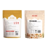 楼兰丝路 Jujube Clip Clip Walnut Vacuum упаковка zinjiang jujube плюс ядра ореха обнимаю сухие фрукты