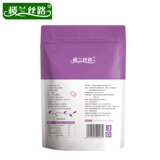 楼兰丝路 Hetian Jujube 500G*2 мешки с Синьцзян Специальные Красные Даты Специальные нефритовые джиуб