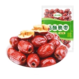 楼兰丝路 Хрустящий хрустящий jujube 250g xinjiang uclear juceub