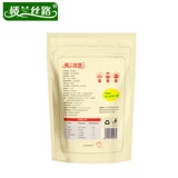 楼兰丝路 Сэндвичи с джиком сухожили фрукты Хо -тюр Jade Jube Jube