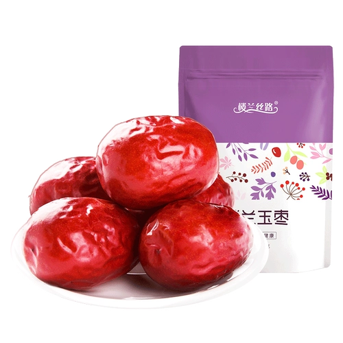 楼兰丝路 Jujube xinjiang Специальность Hetian Jujube 2000G Jade Date Date Dry Good