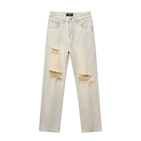 Желтая грязь