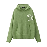 Авокадо Грин