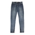 High Street KANYE Foundation No Hole Wash Blue Wild Inside Zipper Slim Stretch feet Jeans Jeans style vintage nam Cao bồi