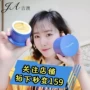 Úc Chantelle Shanna Luer Ginseng Cream Women 祛 Yellow Cell Essence Kem dưỡng ẩm Ice and Ice - Kem dưỡng da kem làm trắng da mặt