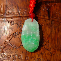 Wash one Poetry 5404 Natural A cargo Myanmar Old pit Zhengyang green emerald gold jade Full Hall Pendant Pendant hand engraving