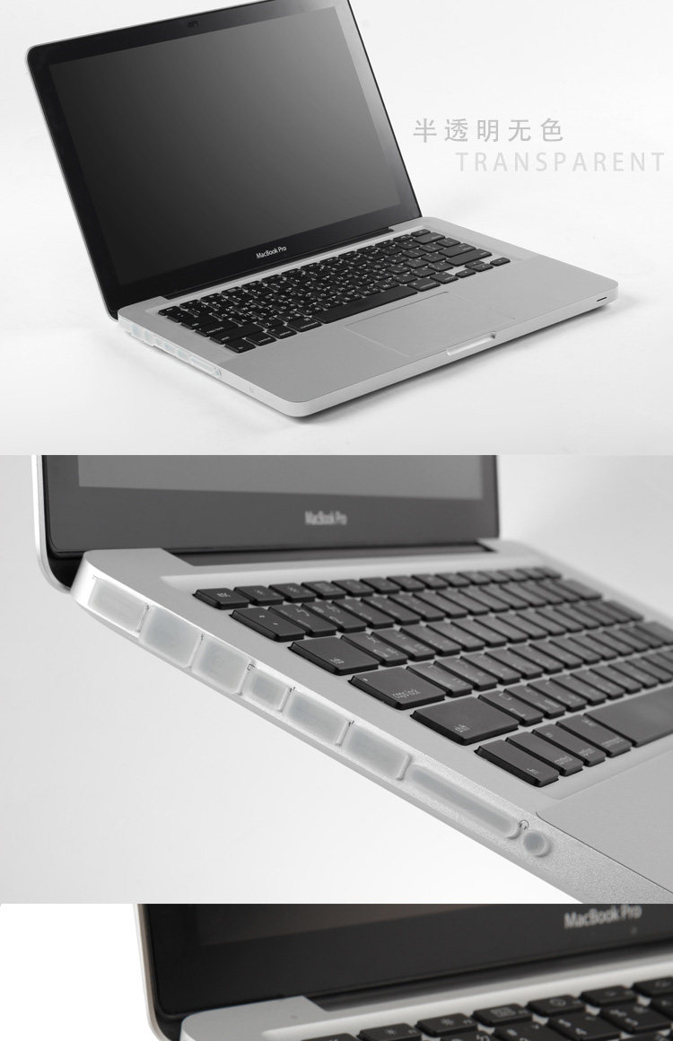 Connecteur pour téléphone portable - Ref 320823 Image 20