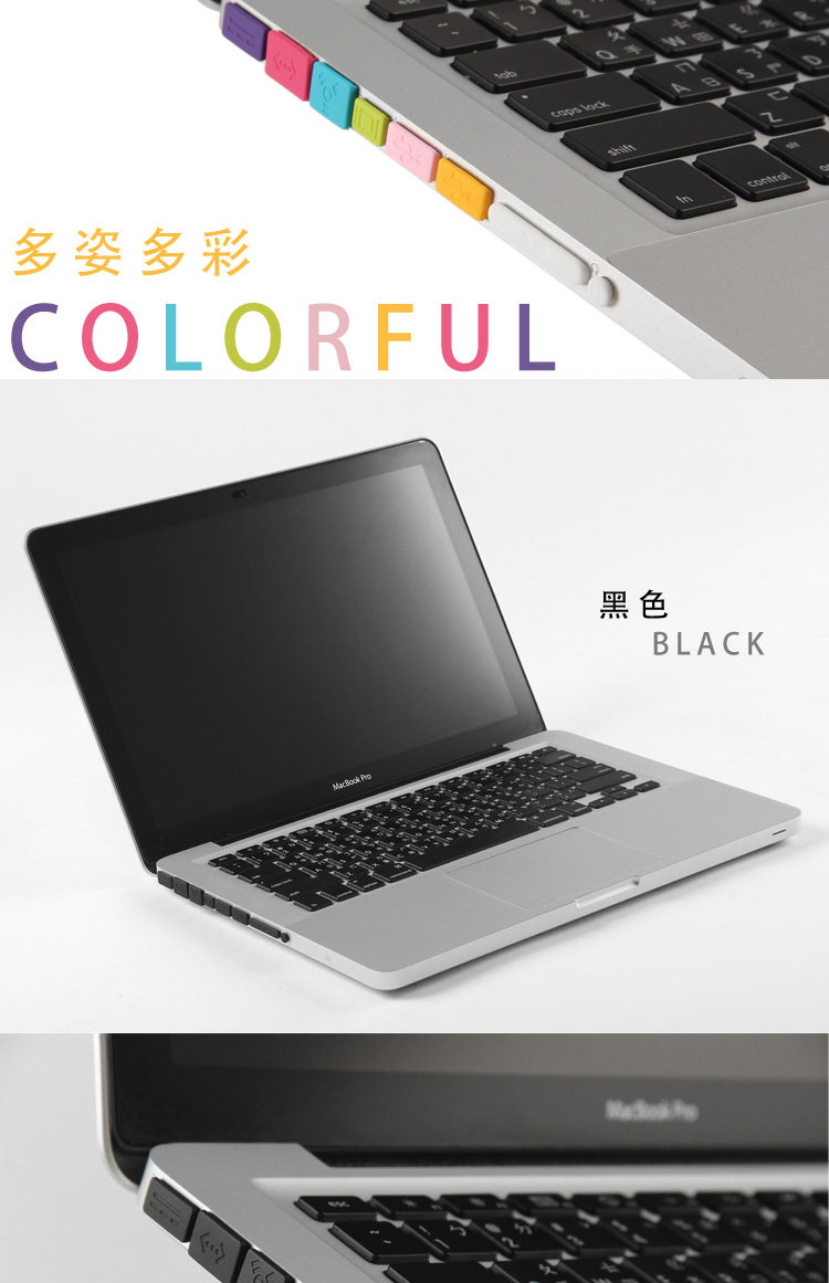 Connecteur pour téléphone portable - Ref 320823 Image 21