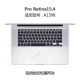 2018 new macbook apple mac notebook air13 máy tính pro13.3 inch bảo vệ phim 15 touch 12 touchpad thanh cảm ứng 2017 siêu mỏng phụ kiện trong suốt mờ