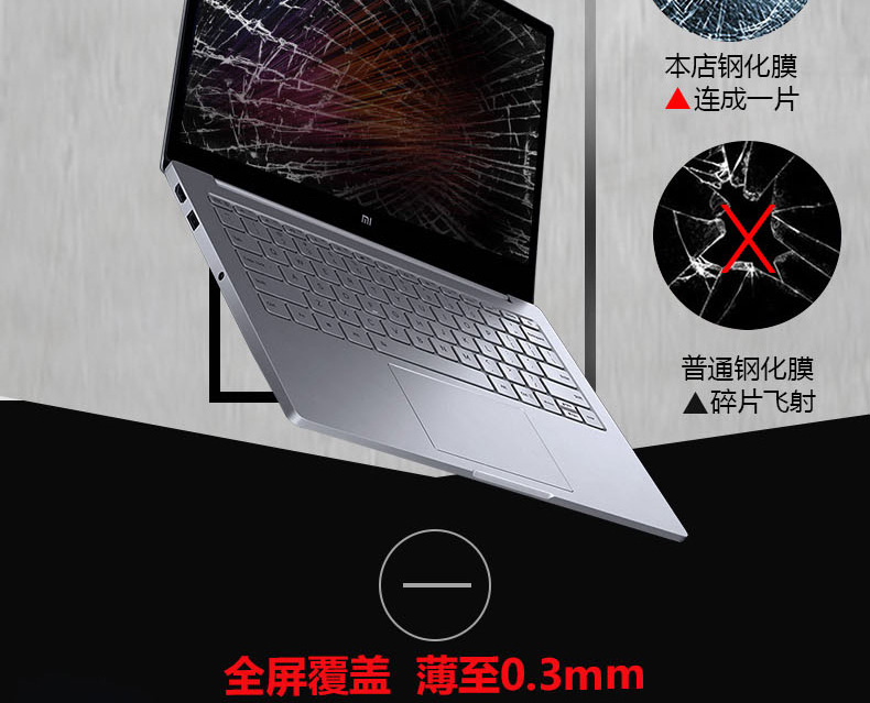 Millet màn hình máy tính xách tay 13,3 tempered glass air12.5 inch 15.6 trò chơi này bảo vệ máy tính phim pro phụ kiện matte chống phản quang phụ kiện HD màu xanh new full màn hình bảo vệ bức xạ