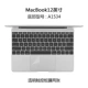 2018 new macbook apple mac notebook air13 máy tính pro13.3 inch bảo vệ phim 15 touch 12 touchpad thanh cảm ứng 2017 siêu mỏng phụ kiện trong suốt mờ