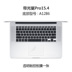 2018 new macbook apple mac notebook air13 máy tính pro13.3 inch bảo vệ phim 15 touch 12 touchpad thanh cảm ứng 2017 siêu mỏng phụ kiện trong suốt mờ Phụ kiện máy tính xách tay