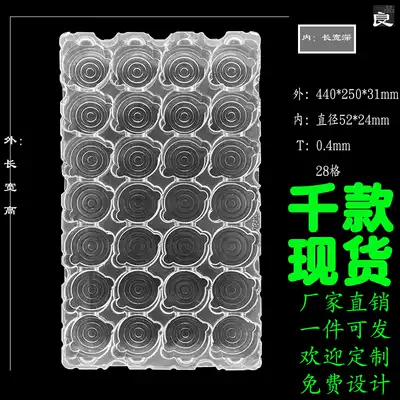 Tray round electronic products blister packaging box pet transparent color customized anti-static blister tray manufacturers