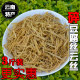 Yunnan Shiping craft tofu Yunsi specialty