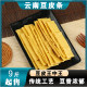 Yunnan specialty tofu skin, dried bean curd strips, Shiping bean products, hot pot, soybean oil skin, dried bean curd and cold food