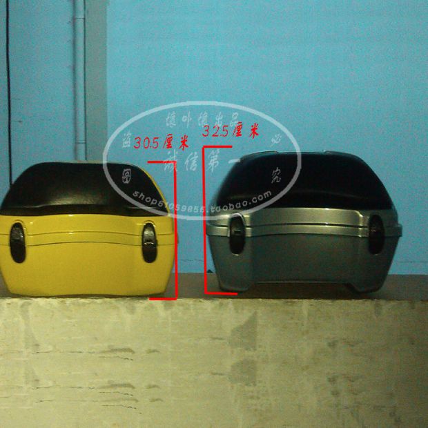Xác thực Meiyu Đuôi Hộp Xe máy Đuôi Hộp Pin Đuôi Hộp Trunk Lingying Patrol Eagle thùng đựng đồ xe máy