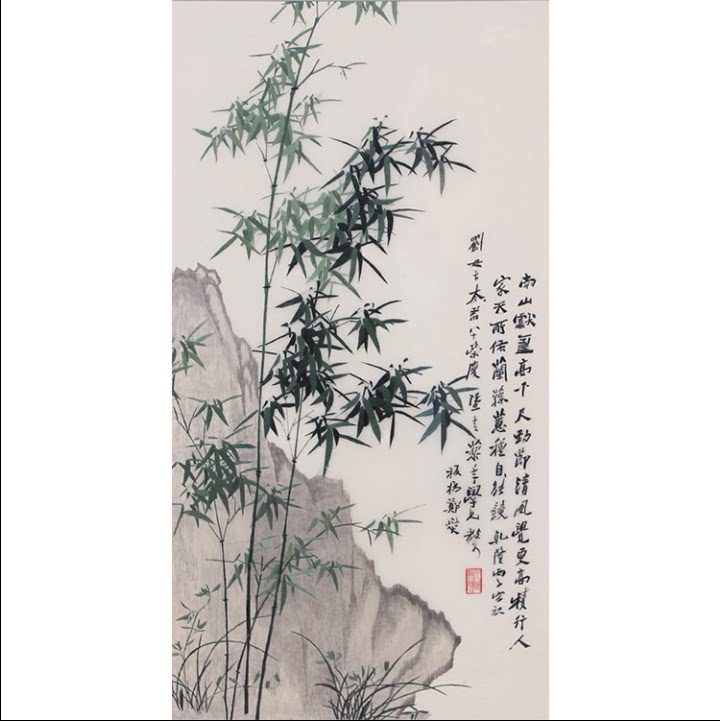 ] Su Embroidery DIY Kit Beginner Ink Bamboo Self-study Primer Embroidery Pattern Hand Embroidery Painting