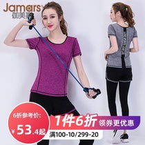Gamesus Spring Summer New Yoga Suit Sports Suit Women Short Sleeve Loose THIN BIG CODE PROFESSIONAL FITNESS RUNNING SUIT
