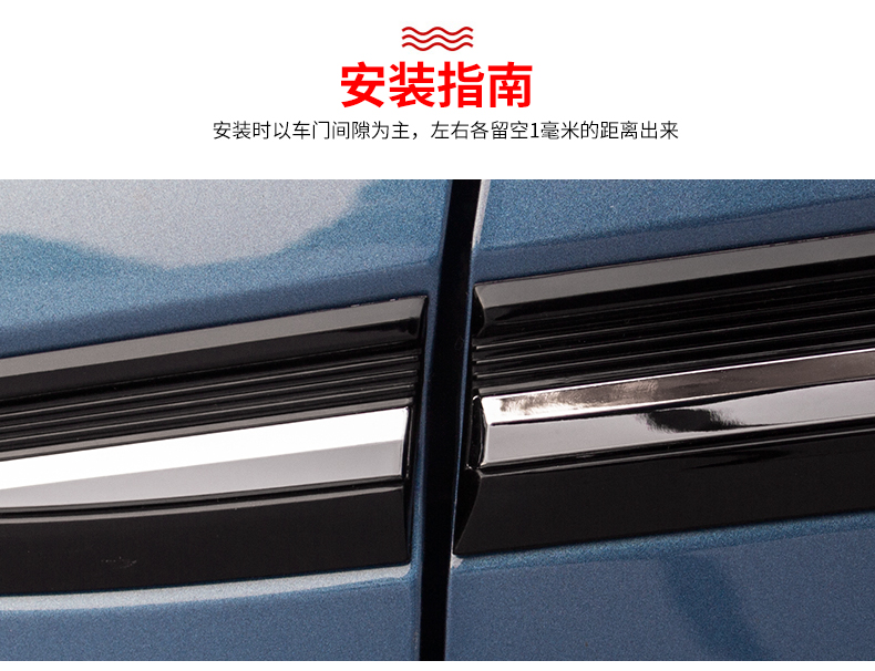 Thích hợp cho mới 16 17 18 Touran L làm lệch hướng đuôi sau spoiler cửa sổ phía sau làm lệch hướng phiên bản Rline đuôi cá xe hơi