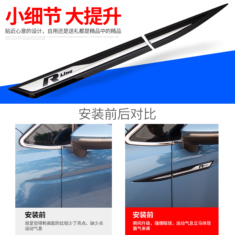 Thích hợp cho mới 16 17 18 Touran L làm lệch hướng đuôi sau spoiler cửa sổ phía sau làm lệch hướng phiên bản Rline đuôi cá xe hơi