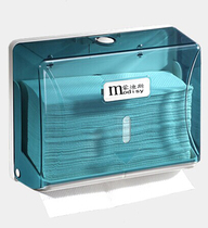 Mundis Paper Towel Box Big Wipe Handtowel Rack Toilet Frickin Paper Box Rack Dining Room Hanging Wall-Style Trowel Paper Box