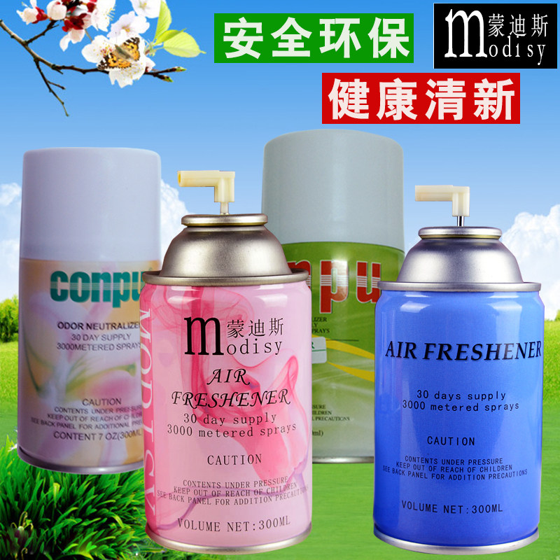 Mondez Automatic Fragment Spray Perfume Supplement Air Fresher - Speculator Perfume