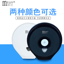 Mondis Roll Paper Box Toilet Toilet Large Roll Paper Cylinder Bathroom Waterproof Paper Towel Rack Box Restaurant Large Roll Paper Towel Box