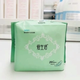 Маленькая хлопковая ультратонкая дышащая флуоресцентная гигиеническая прокладка, 20 штук