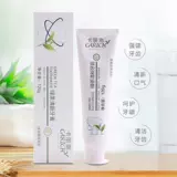 Зеленый лист AI Life Cali Shi Green Tea Свежая зубная паста 120 г свежий тон сильный отвар зубов